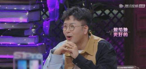 郑凯爆料宋茜视频大全,视频大全揭秘不为人知的一面