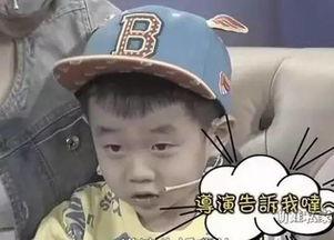 赵丽颖黄渤最新爆料图片