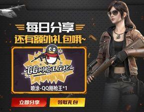 香港派对新版本爆料视频,全新爆料视频曝光,亮点纷呈引期待 第1张 香港派对新版本爆料视频,全新爆料视频曝光,亮点纷呈引期待 第1张