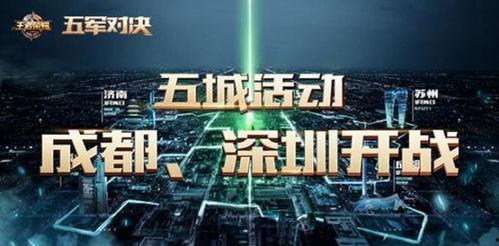 中国cp最新爆料是谁,神秘主角身份揭晓,真相令人震惊!” 第2张 中国cp最新爆料是谁,神秘主角身份揭晓,真相令人震惊!” 第2张