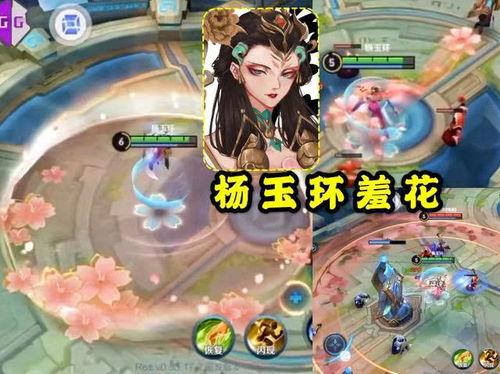 王者四美皮肤最新爆料,华丽蜕变,美艳不可方物 第1张 王者四美皮肤最新爆料,华丽蜕变,美艳不可方物 第1张