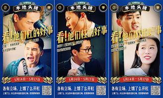 吃瓜娱乐的创作原声,揭秘吃瓜娱乐背后的音乐魅力 第2张 吃瓜娱乐的创作原声,揭秘吃瓜娱乐背后的音乐魅力 第2张