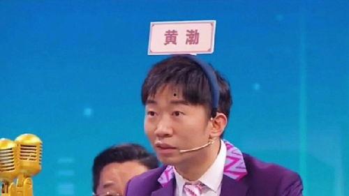 杨迪爆料不怕得罪娱乐圈,揭秘娱乐圈中的“不怕得罪”态度 第3张 杨迪爆料不怕得罪娱乐圈,揭秘娱乐圈中的“不怕得罪”态度 第3张