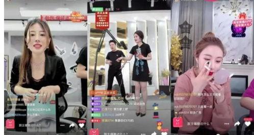 爆料孙浩东直播视频,揭秘背后惊人真相 第1张 爆料孙浩东直播视频,揭秘背后惊人真相 第1张