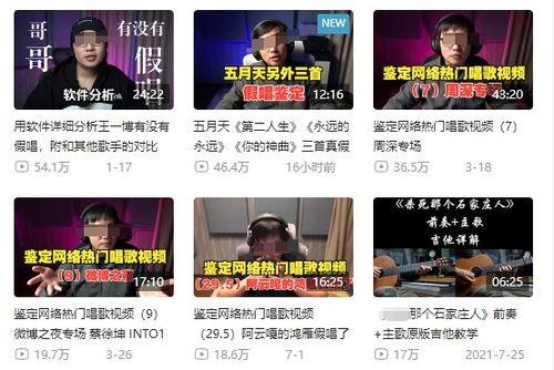 商家爆料新闻怎么办啊视频,揭秘事件背后真相 第1张 商家爆料新闻怎么办啊视频,揭秘事件背后真相 第1张