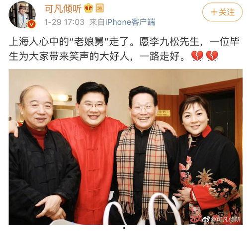 爆料老娘舅的新闻视频,揭秘背后惊人真相 第1张 爆料老娘舅的新闻视频,揭秘背后惊人真相 第1张